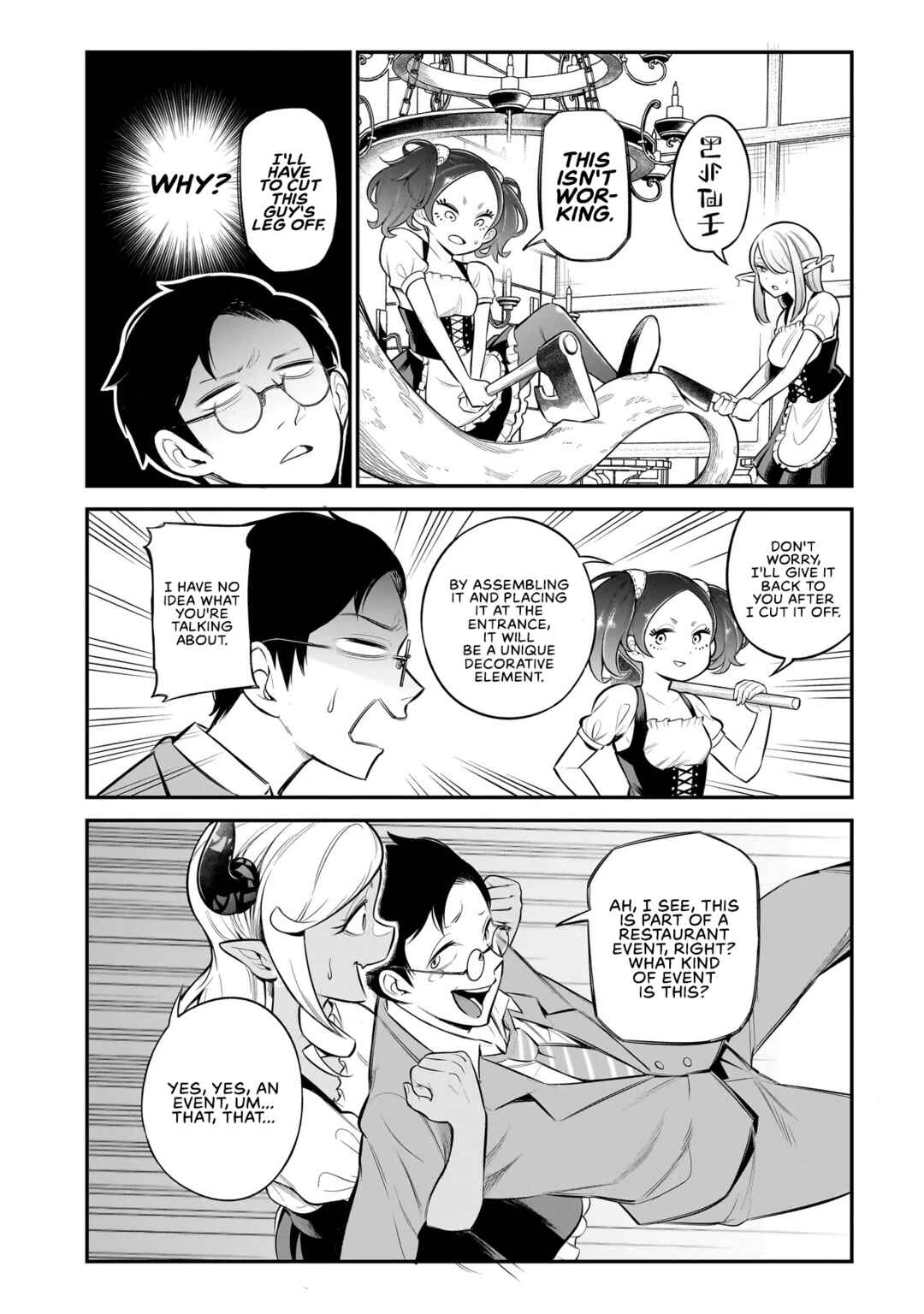 Page 25 Chapter 1 Ishuzoku Tsuihou Concafe
