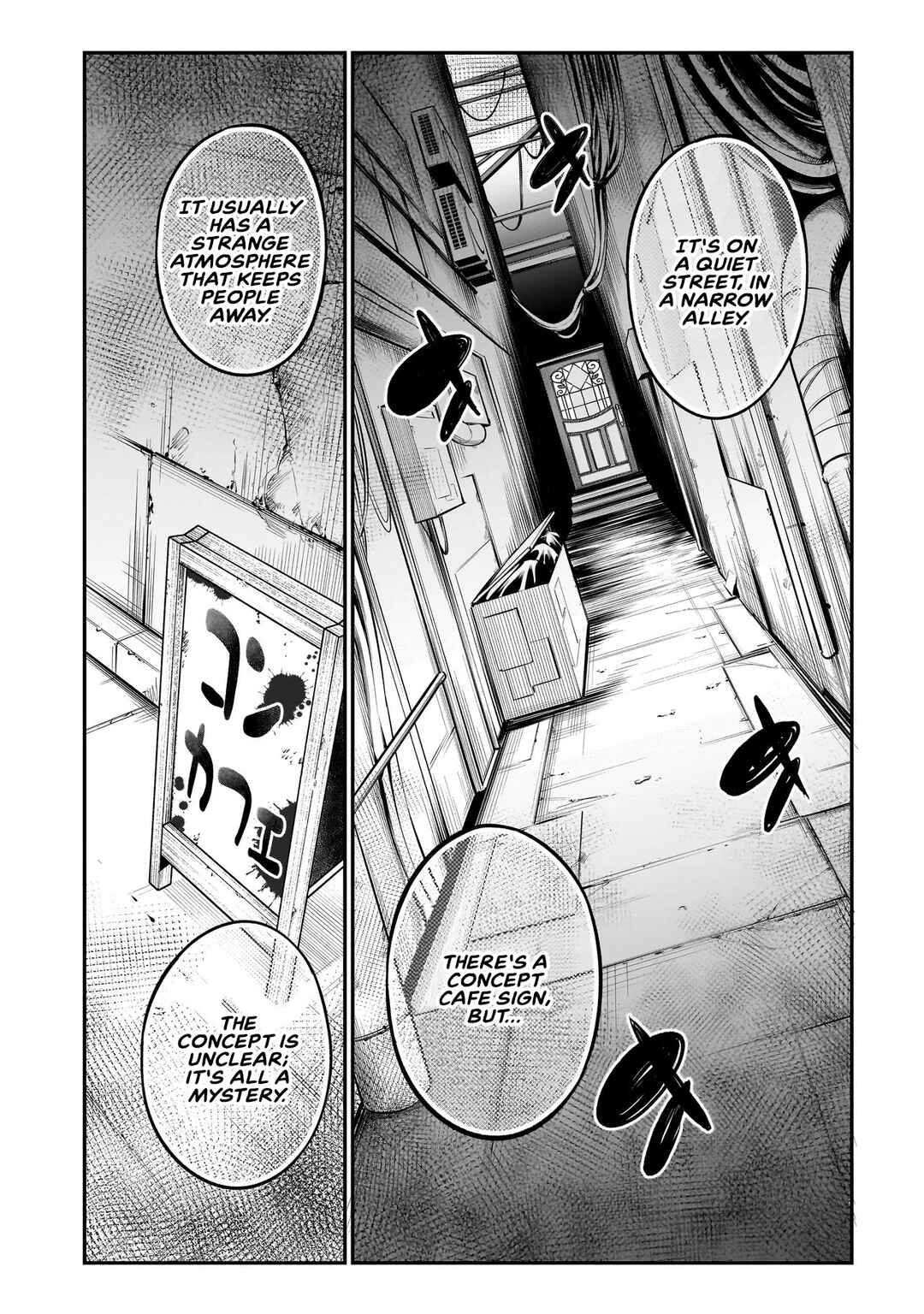 Page 7 Chapter 1 Ishuzoku Tsuihou Concafe