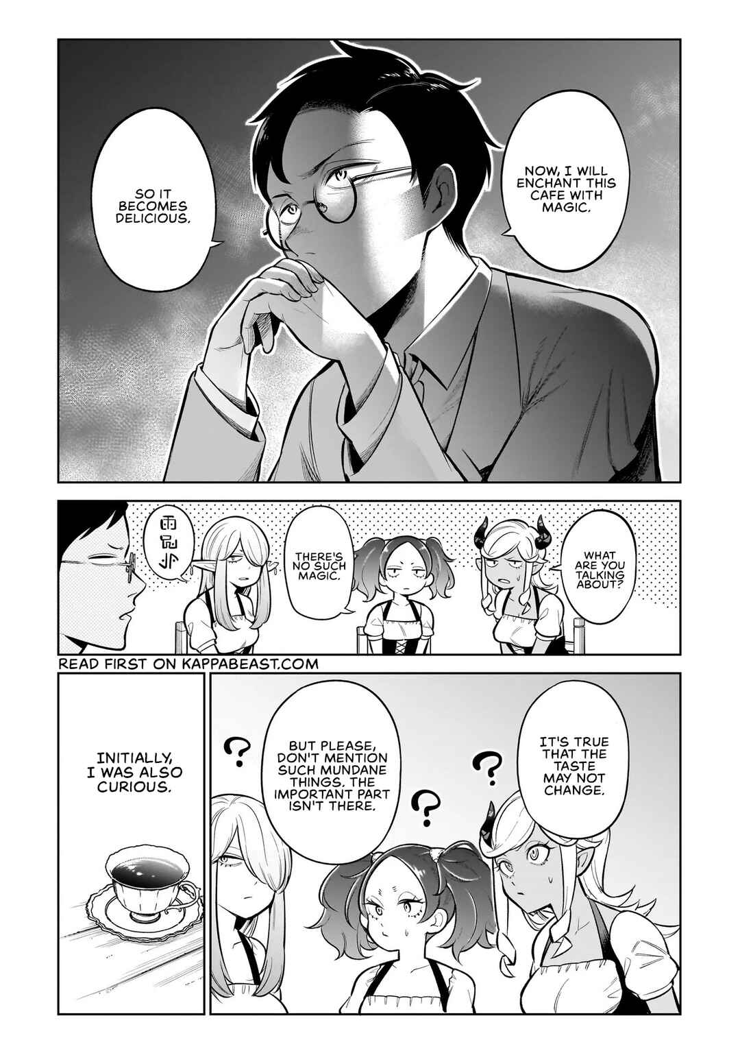 Page 11 Chapter 2 Ishuzoku Tsuihou Concafe