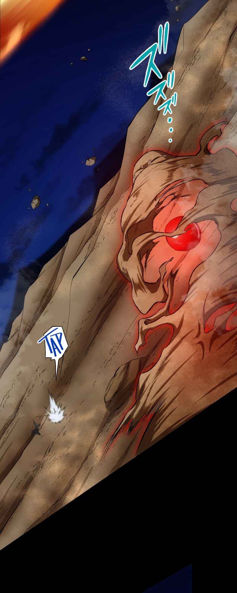 Page 21 Chapter 37 Boushoku no Berserk: Ore Dake Level to iu Gainen wo Toppa Shite Saikyou