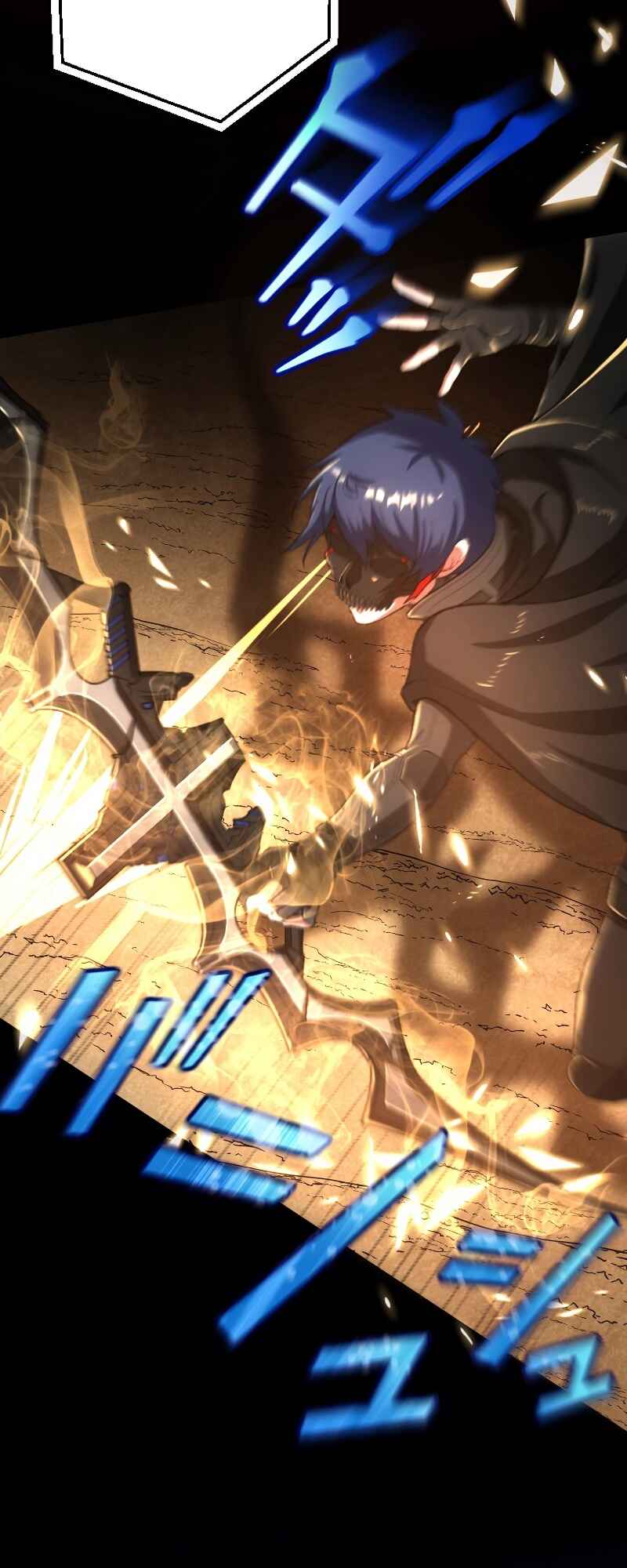 Page 26 Chapter 37 Boushoku no Berserk: Ore Dake Level to iu Gainen wo Toppa Shite Saikyou