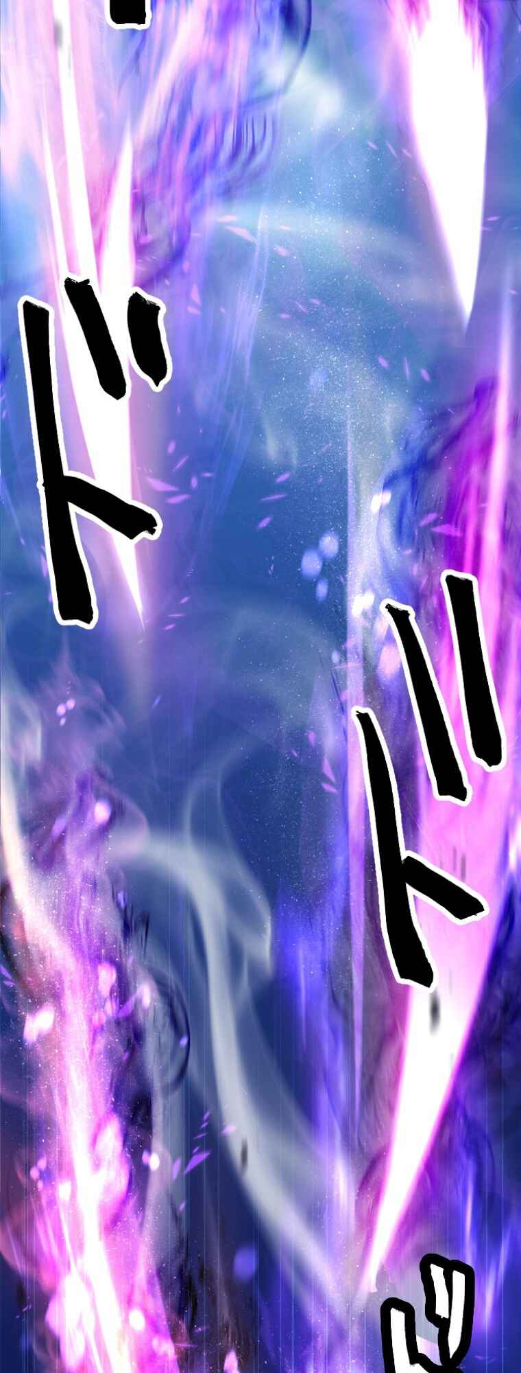 Page 20 Chapter 20 Boushoku no Berserk: Ore Dake Level to iu Gainen wo Toppa Shite Saikyou