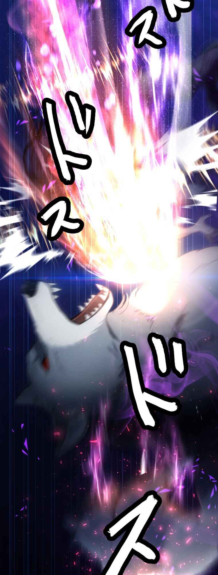 Page 21 Chapter 20 Boushoku no Berserk: Ore Dake Level to iu Gainen wo Toppa Shite Saikyou