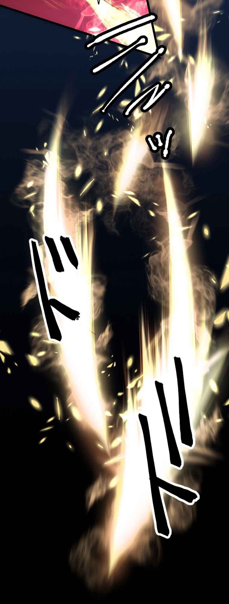 Page 47 Chapter 20 Boushoku no Berserk: Ore Dake Level to iu Gainen wo Toppa Shite Saikyou