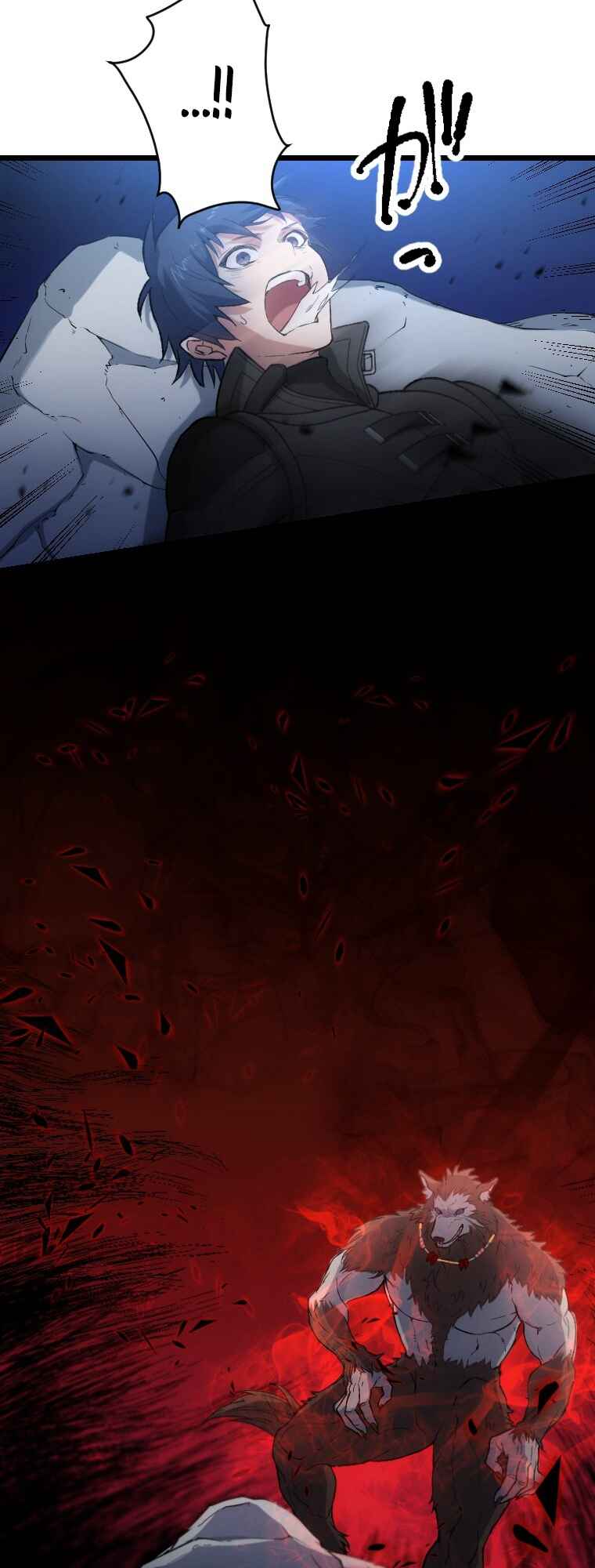 Page 66 Chapter 20 Boushoku no Berserk: Ore Dake Level to iu Gainen wo Toppa Shite Saikyou
