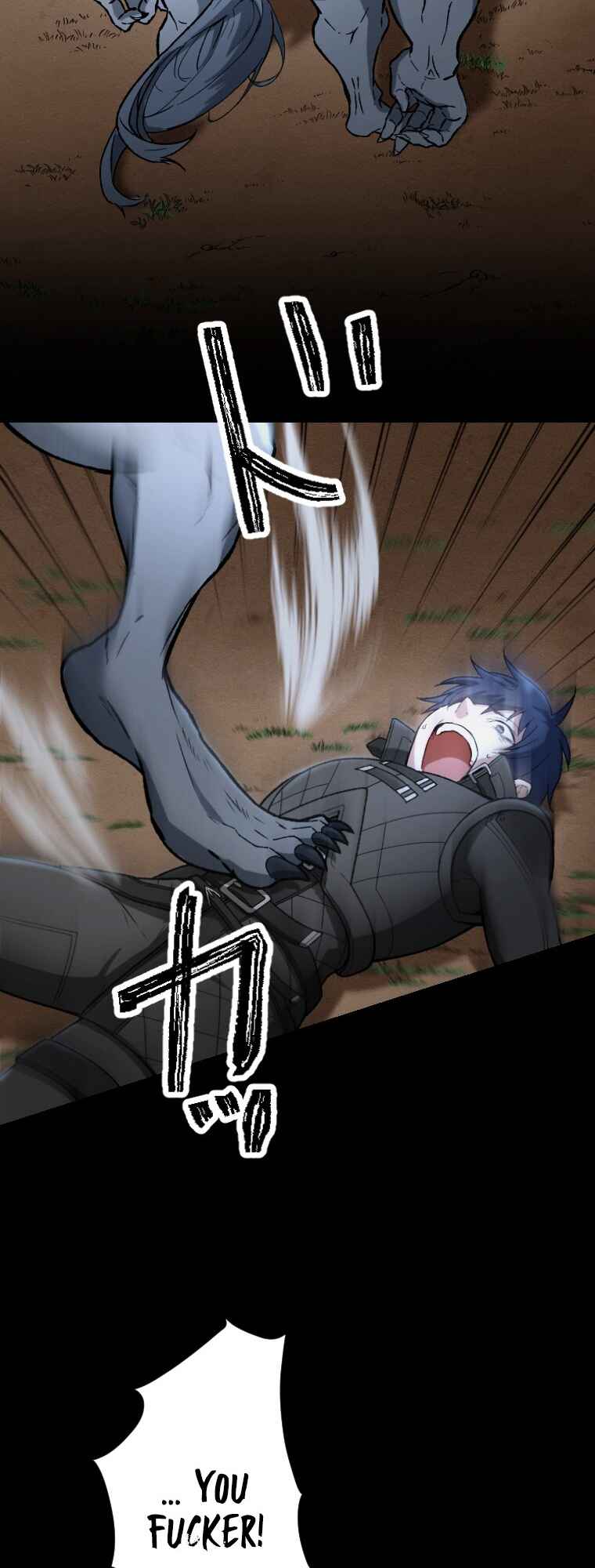 Page 71 Chapter 20 Boushoku no Berserk: Ore Dake Level to iu Gainen wo Toppa Shite Saikyou