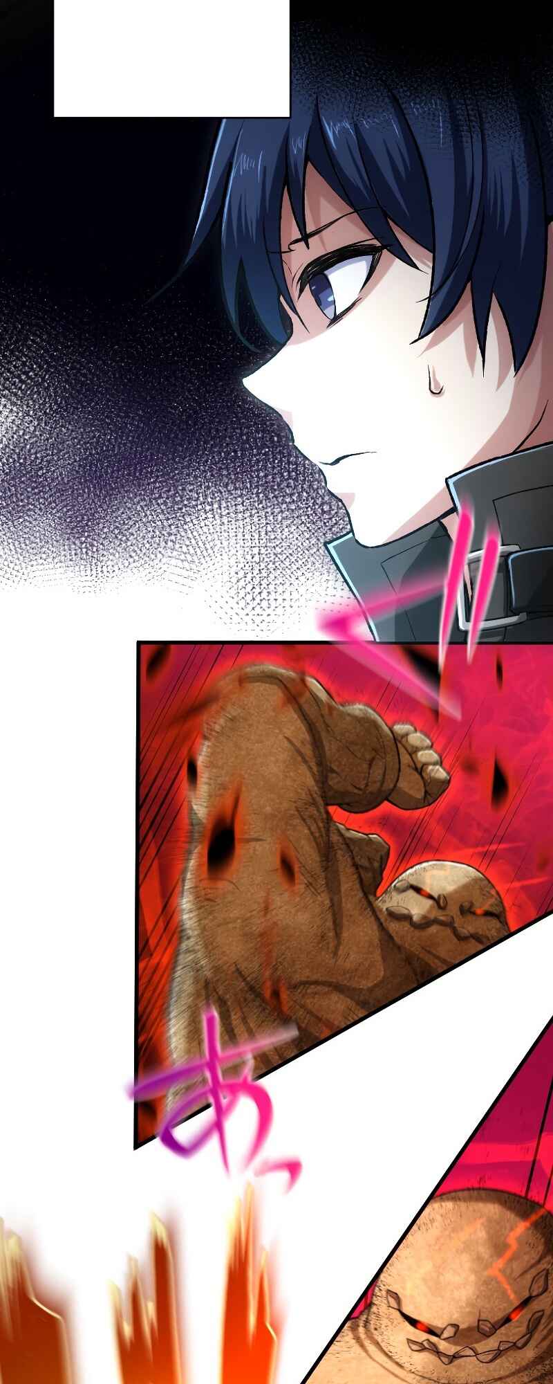 Page 41 Chapter 36 Boushoku no Berserk: Ore Dake Level to iu Gainen wo Toppa Shite Saikyou