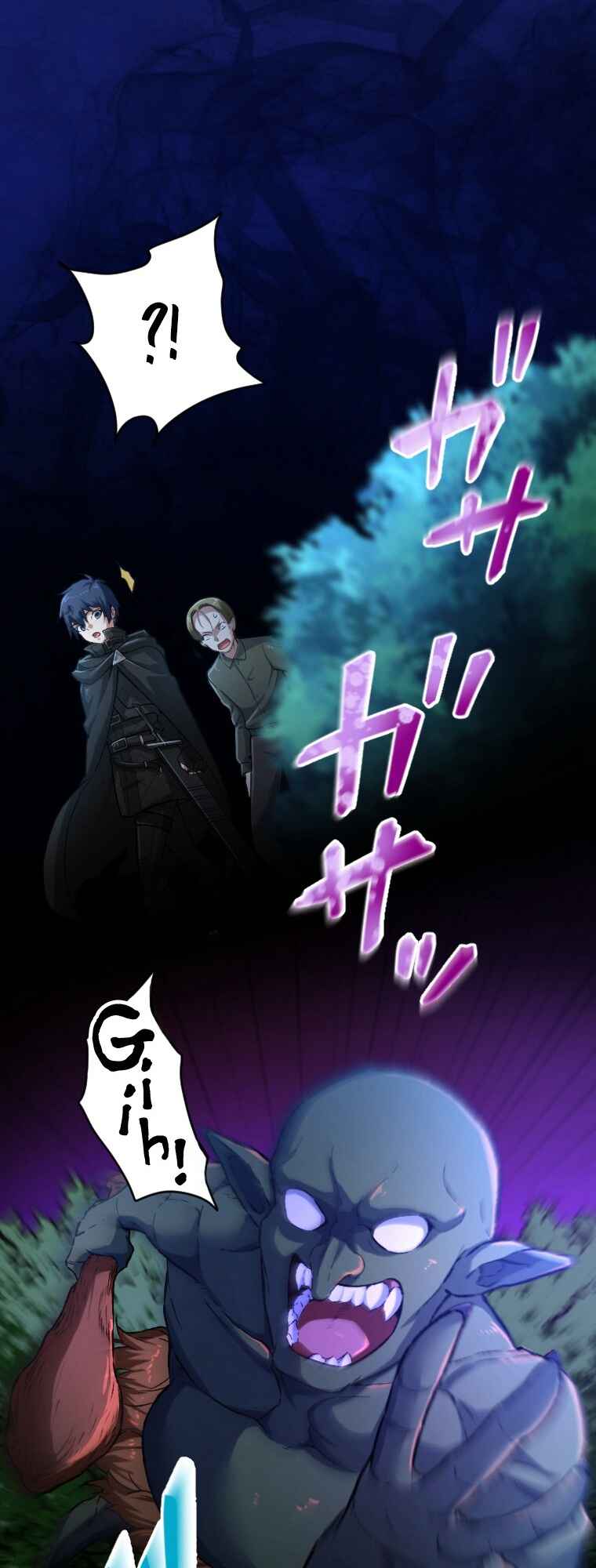 Page 25 Chapter 28 Boushoku no Berserk: Ore Dake Level to iu Gainen wo Toppa Shite Saikyou