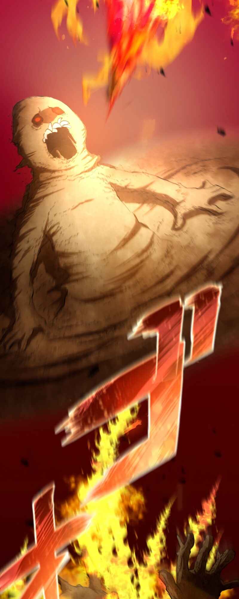 Page 41 Chapter 35 Boushoku no Berserk: Ore Dake Level to iu Gainen wo Toppa Shite Saikyou