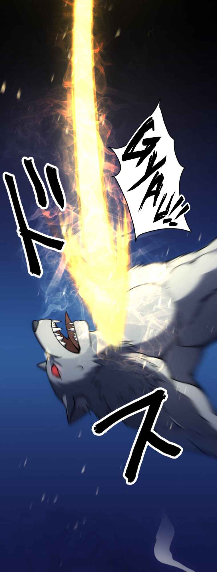 Page 20 Chapter 21 Boushoku no Berserk: Ore Dake Level to iu Gainen wo Toppa Shite Saikyou