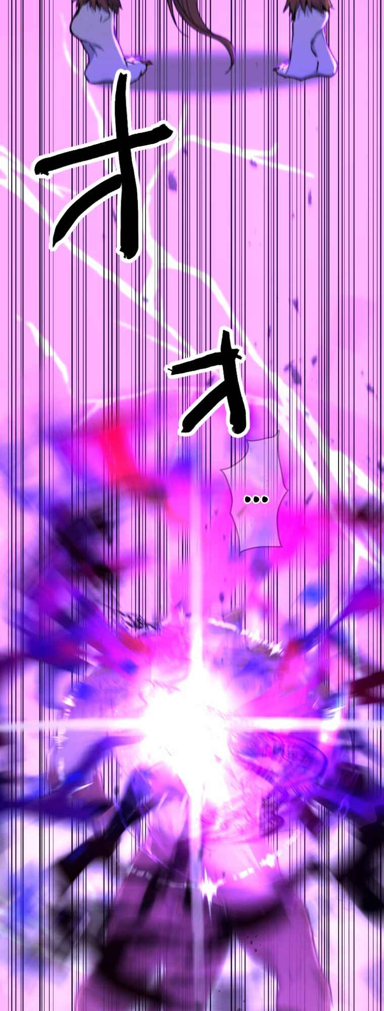 Page 40 Chapter 21 Boushoku no Berserk: Ore Dake Level to iu Gainen wo Toppa Shite Saikyou