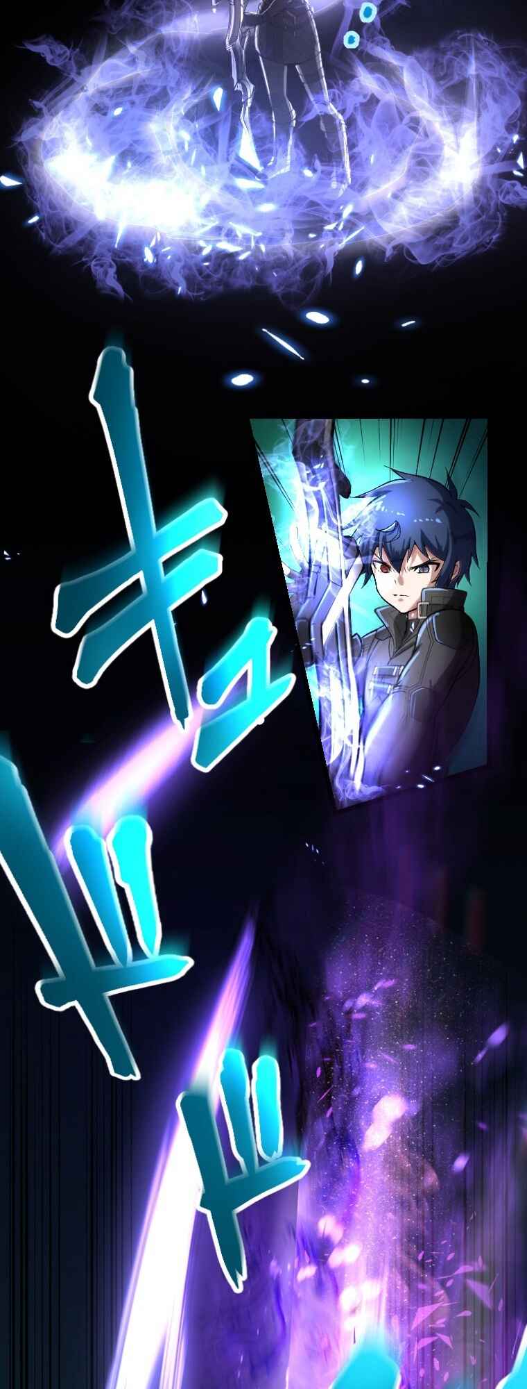 Page 32 Chapter 25 Boushoku no Berserk: Ore Dake Level to iu Gainen wo Toppa Shite Saikyou