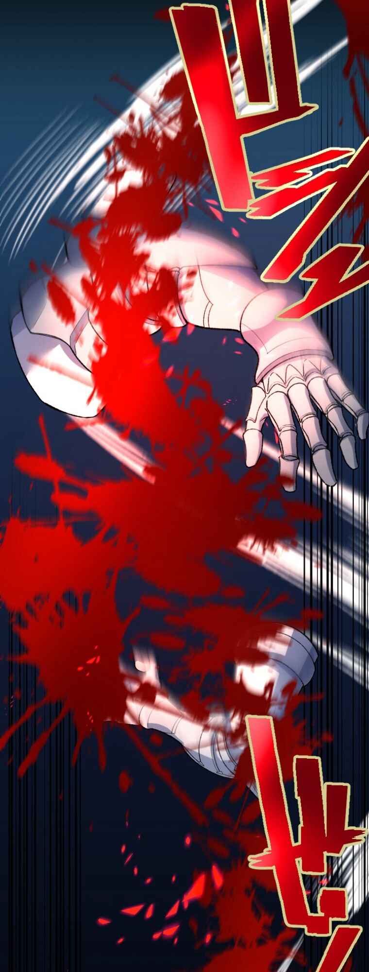 Page 34 Chapter 25 Boushoku no Berserk: Ore Dake Level to iu Gainen wo Toppa Shite Saikyou