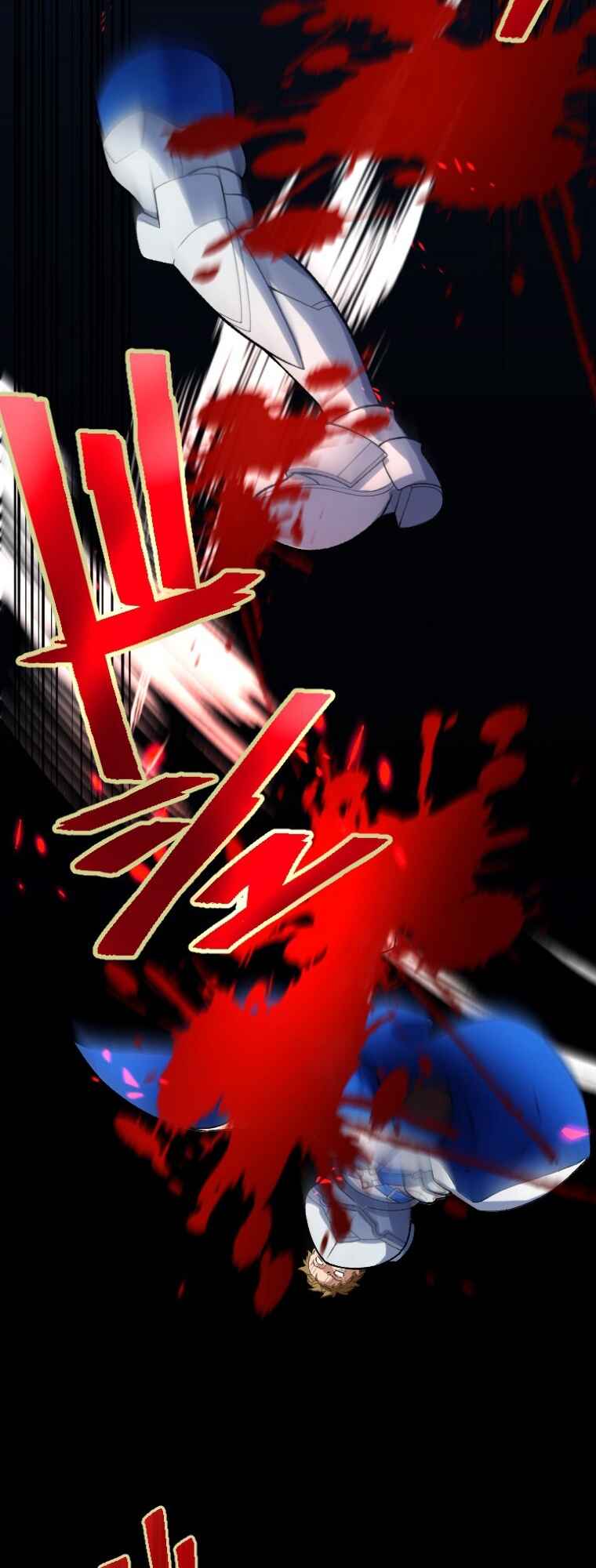 Page 35 Chapter 25 Boushoku no Berserk: Ore Dake Level to iu Gainen wo Toppa Shite Saikyou