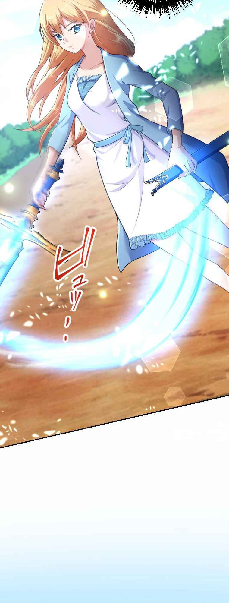Page 26 Chapter 18 Boushoku no Berserk: Ore Dake Level to iu Gainen wo Toppa Shite Saikyou
