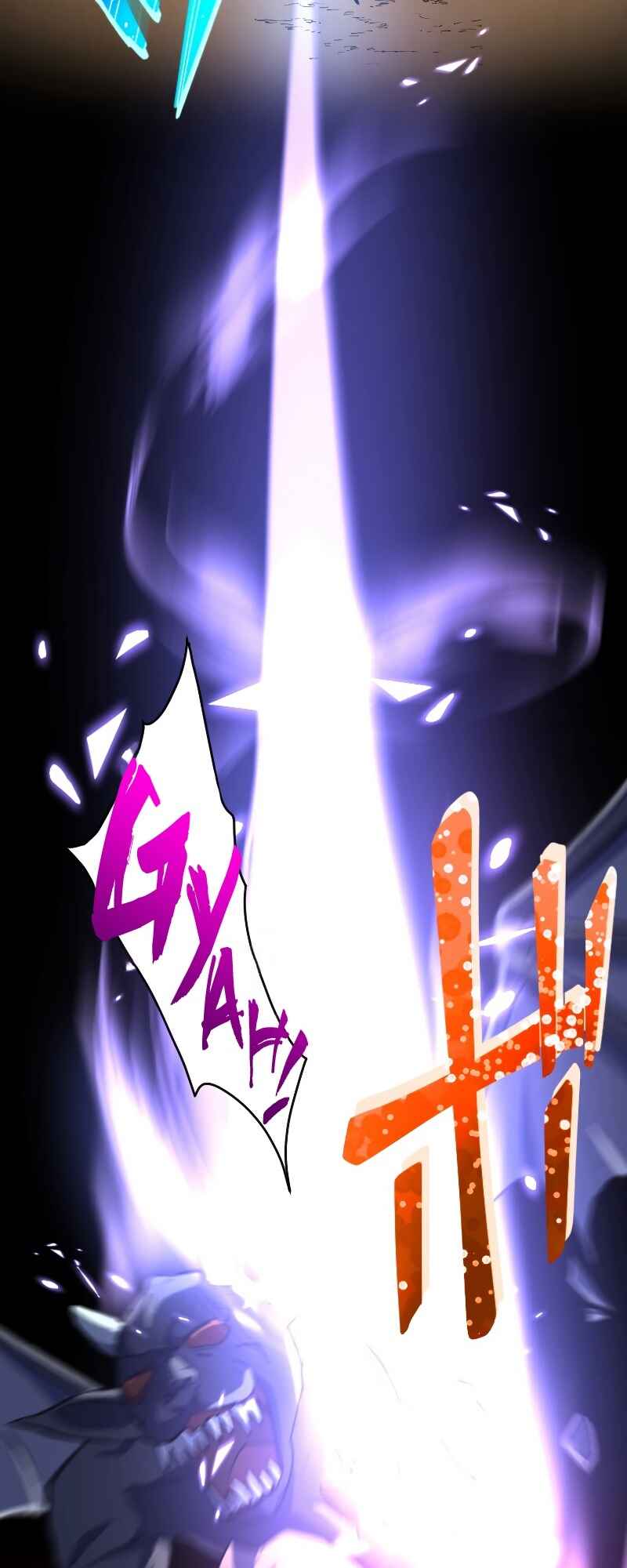 Page 11 Chapter 30 Boushoku no Berserk: Ore Dake Level to iu Gainen wo Toppa Shite Saikyou
