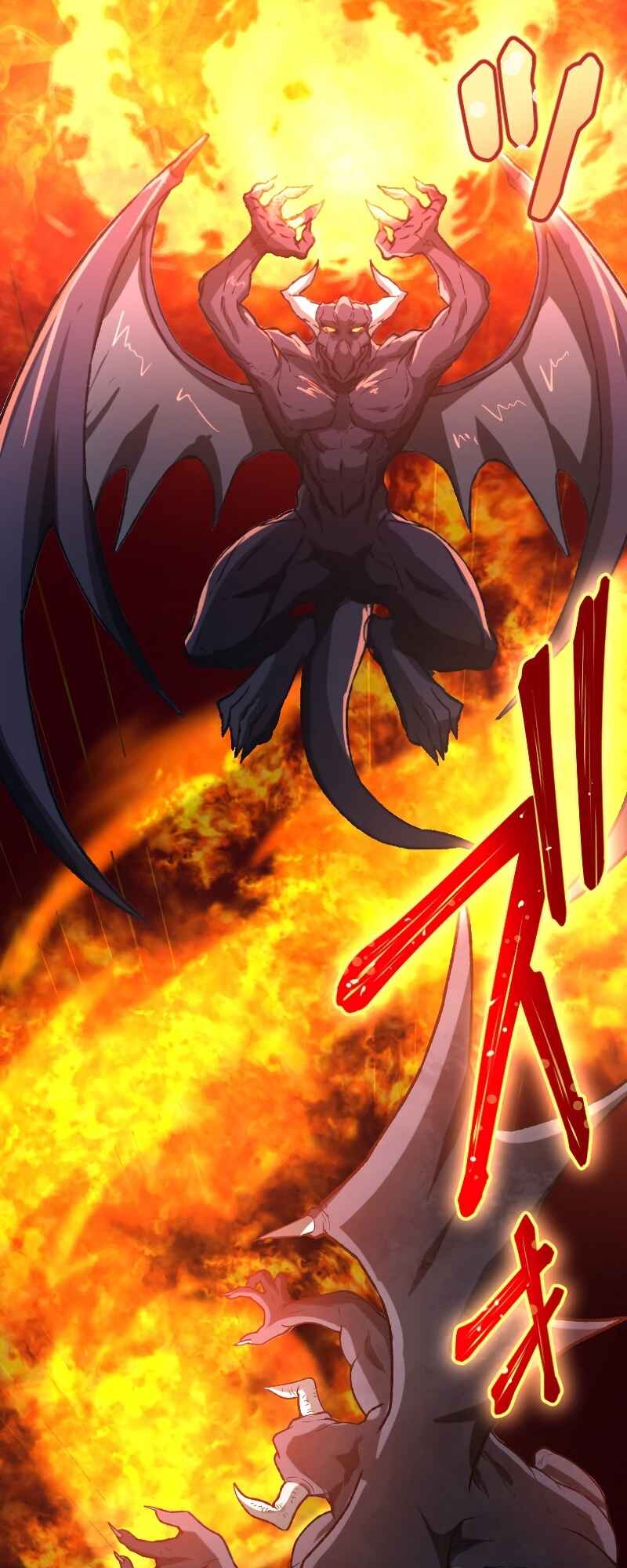 Page 38 Chapter 30 Boushoku no Berserk: Ore Dake Level to iu Gainen wo Toppa Shite Saikyou