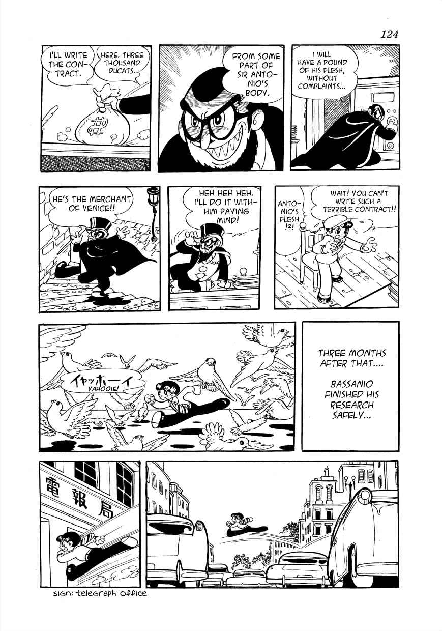 Page 19 Chapter 3 Rainbow Prelude