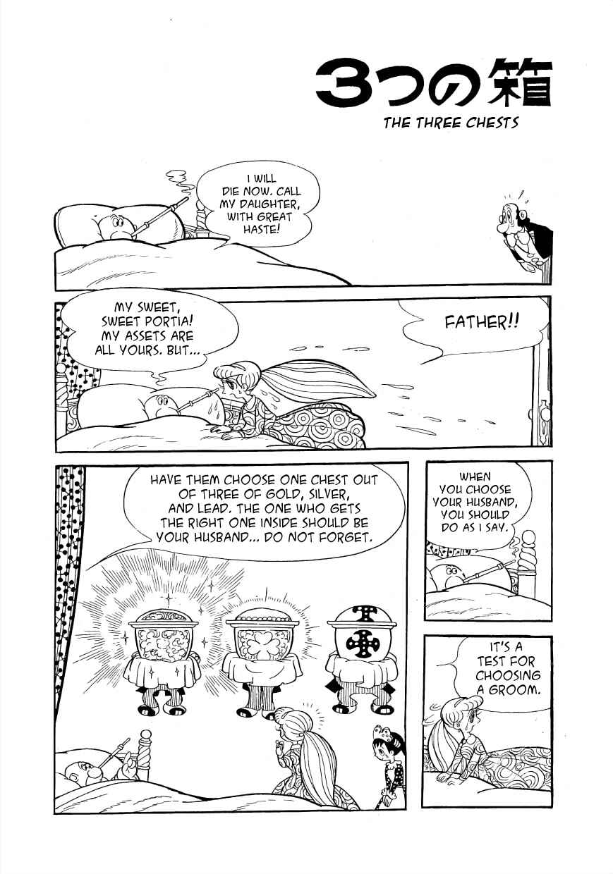 Page 9 Chapter 3 Rainbow Prelude