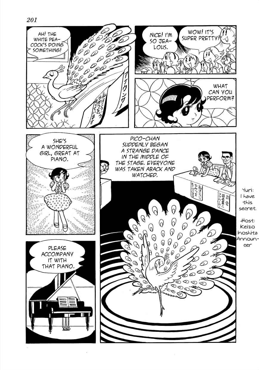 Page 13 Chapter 5 Rainbow Prelude