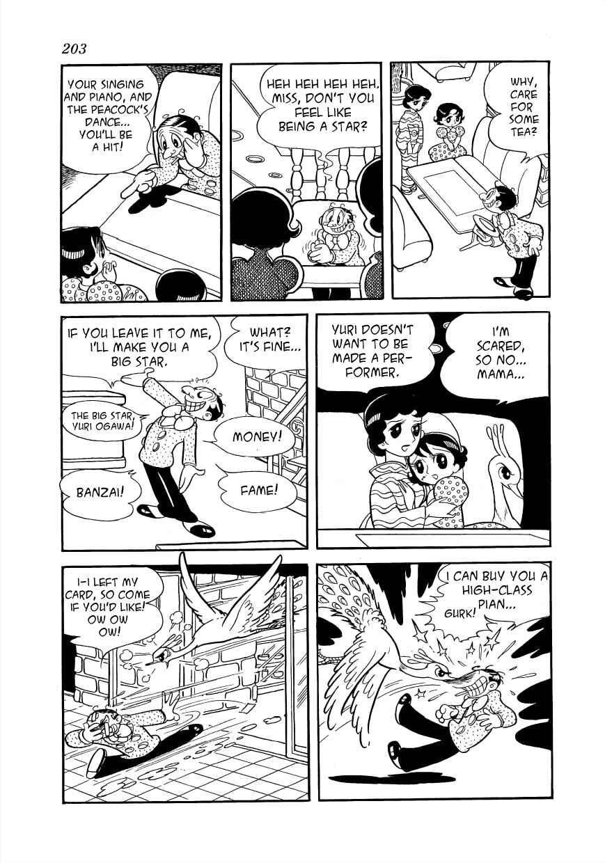 Page 15 Chapter 5 Rainbow Prelude