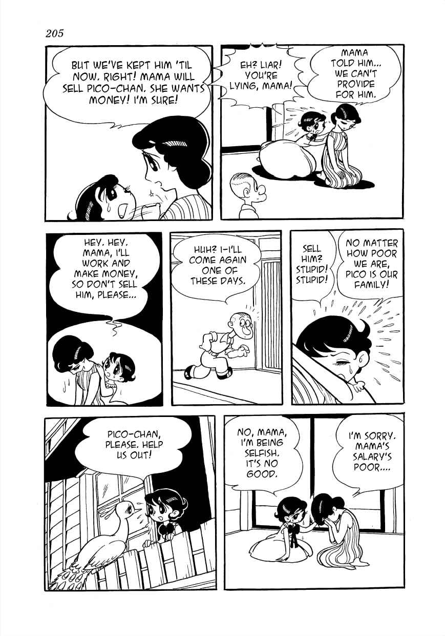 Page 17 Chapter 5 Rainbow Prelude