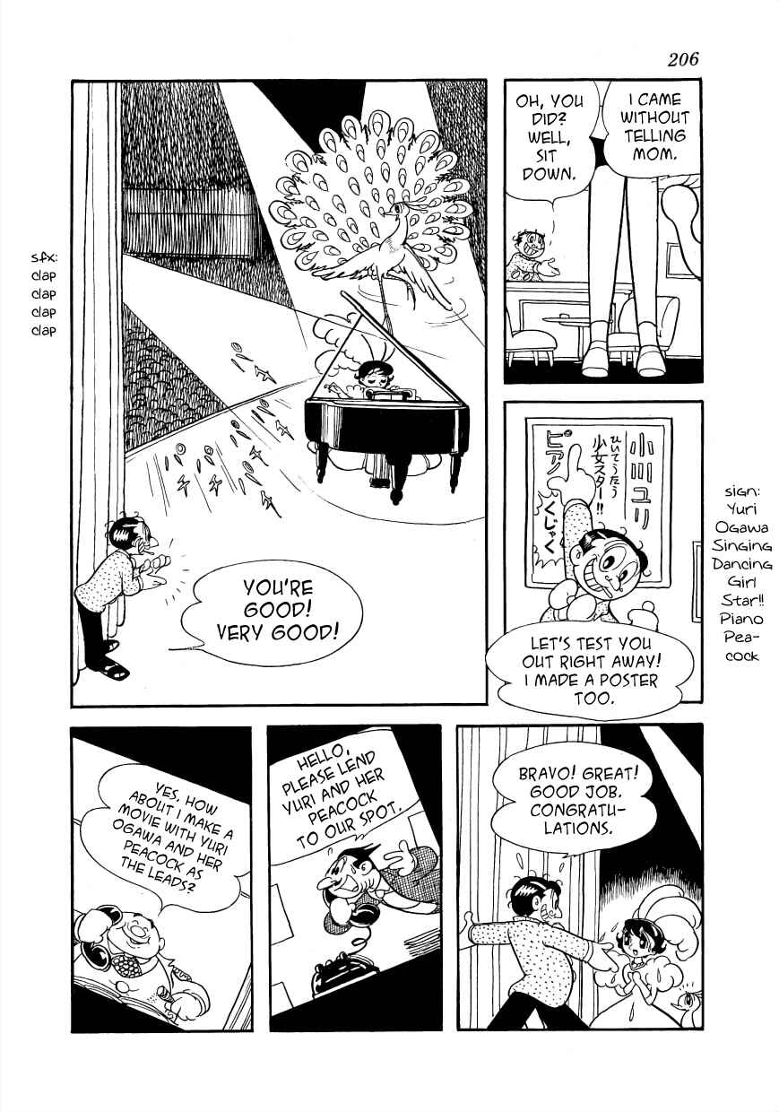 Page 18 Chapter 5 Rainbow Prelude