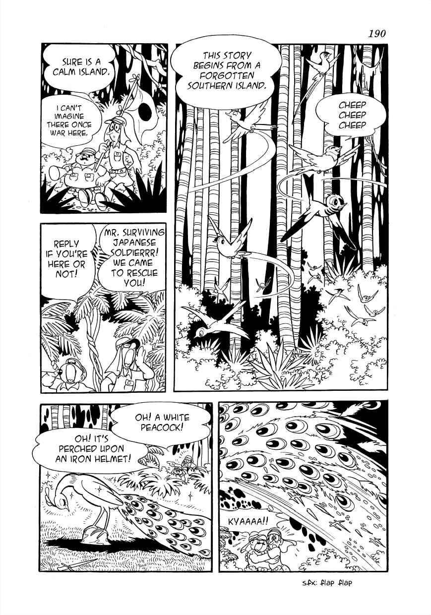 Page 2 Chapter 5 Rainbow Prelude