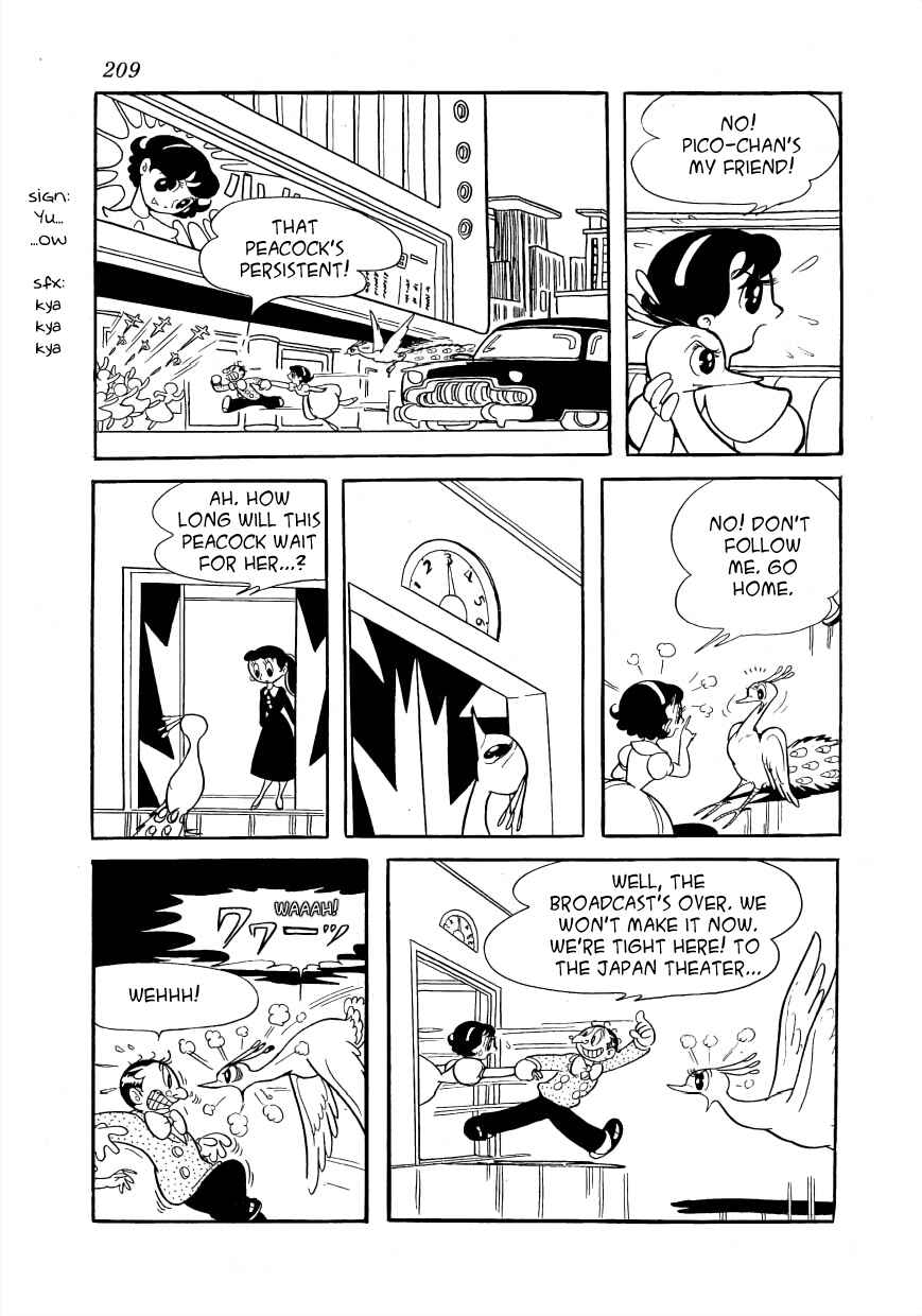 Page 21 Chapter 5 Rainbow Prelude