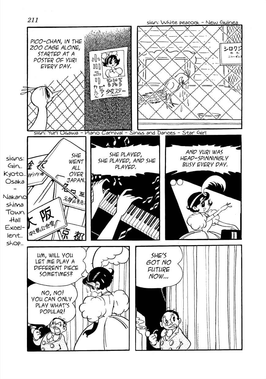 Page 23 Chapter 5 Rainbow Prelude