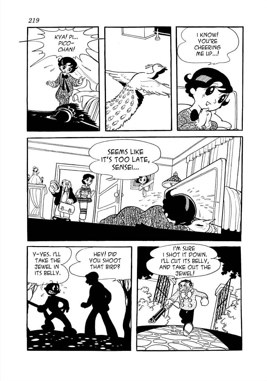 Page 31 Chapter 5 Rainbow Prelude
