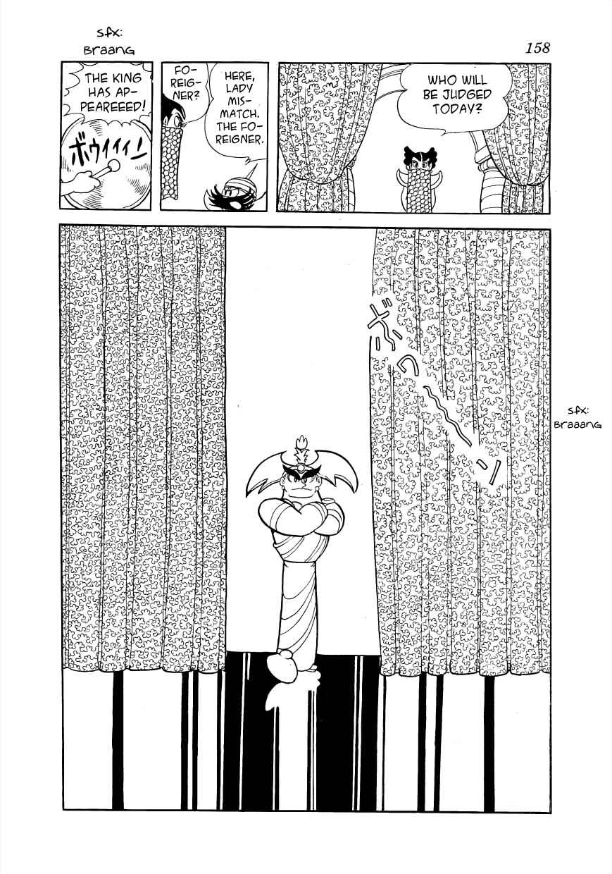 Page 10 Chapter 4 Rainbow Prelude