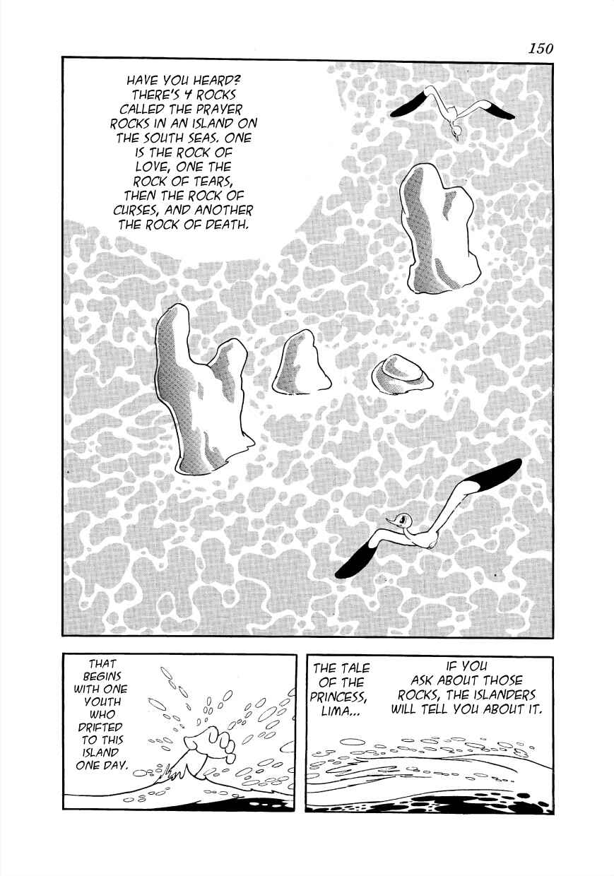 Page 2 Chapter 4 Rainbow Prelude