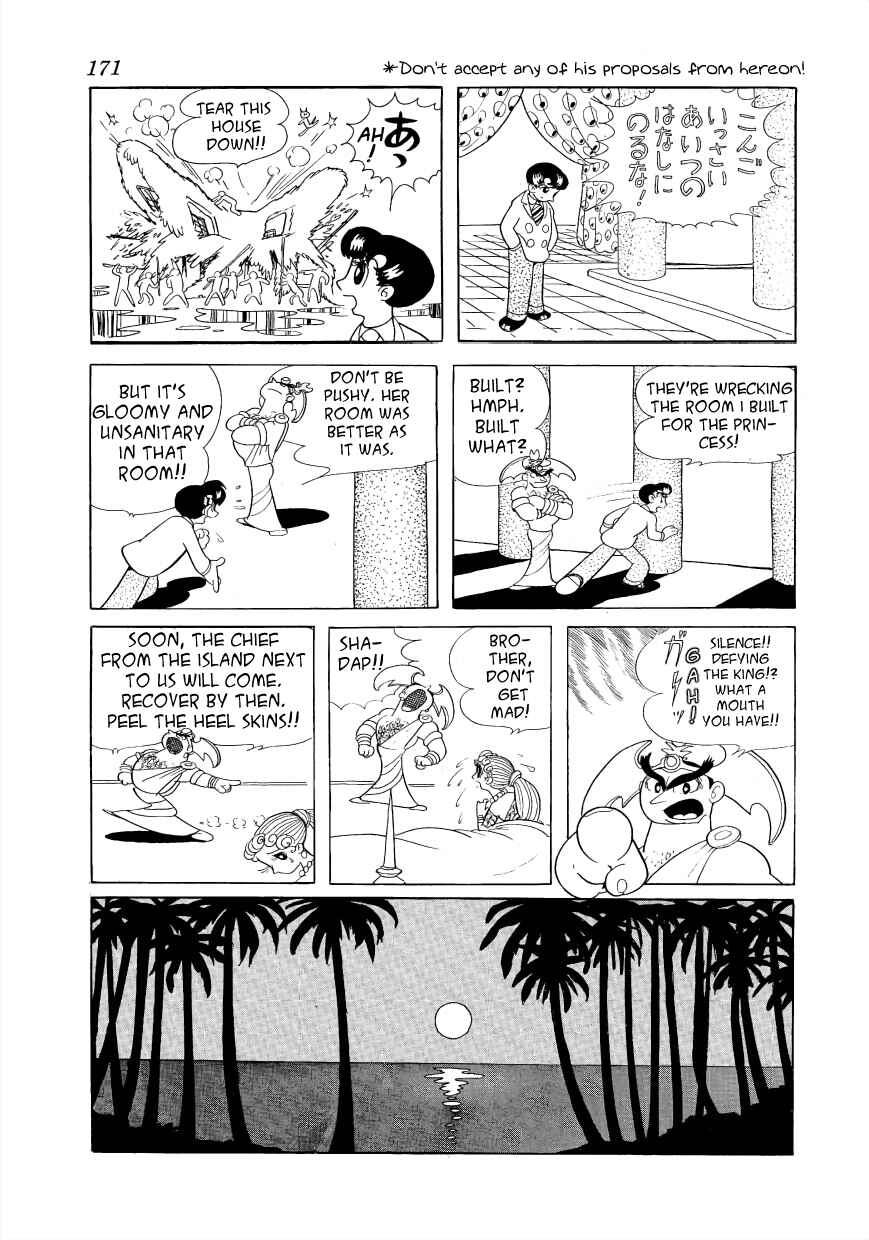 Page 23 Chapter 4 Rainbow Prelude