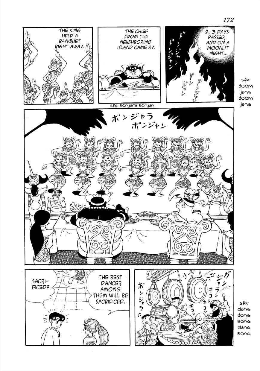 Page 24 Chapter 4 Rainbow Prelude