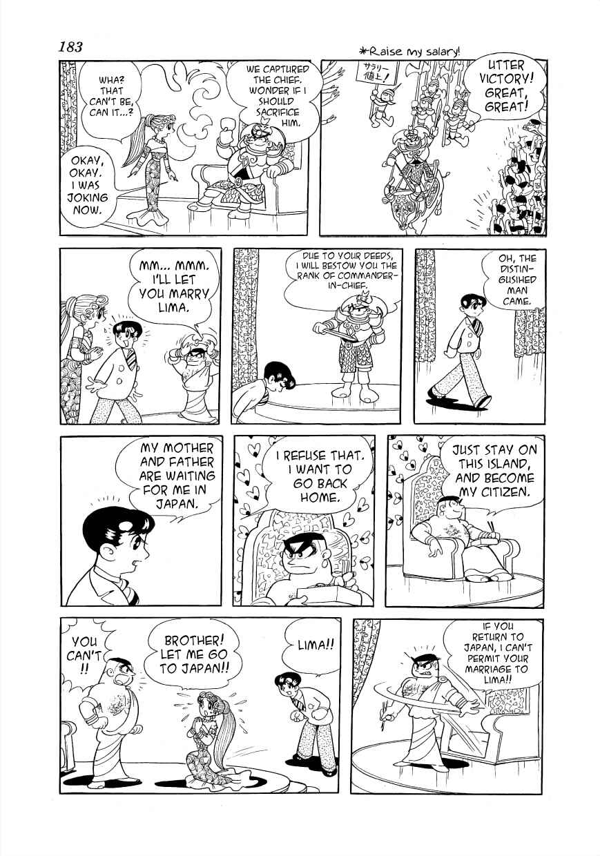Page 35 Chapter 4 Rainbow Prelude