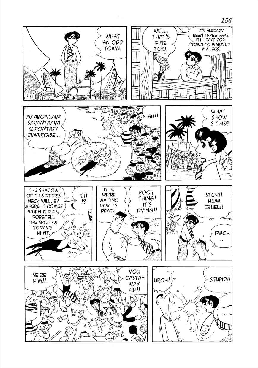 Page 8 Chapter 4 Rainbow Prelude