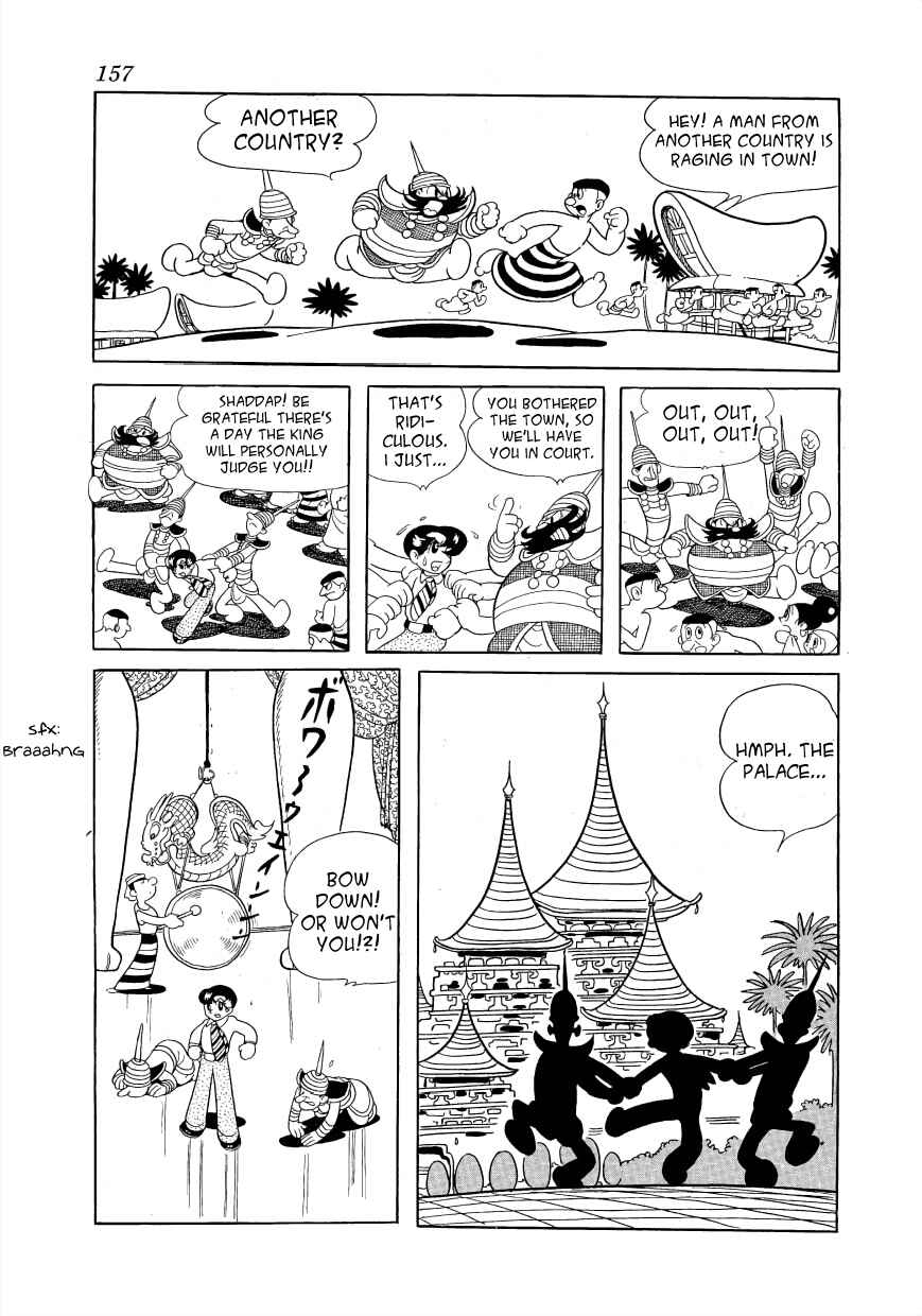 Page 9 Chapter 4 Rainbow Prelude