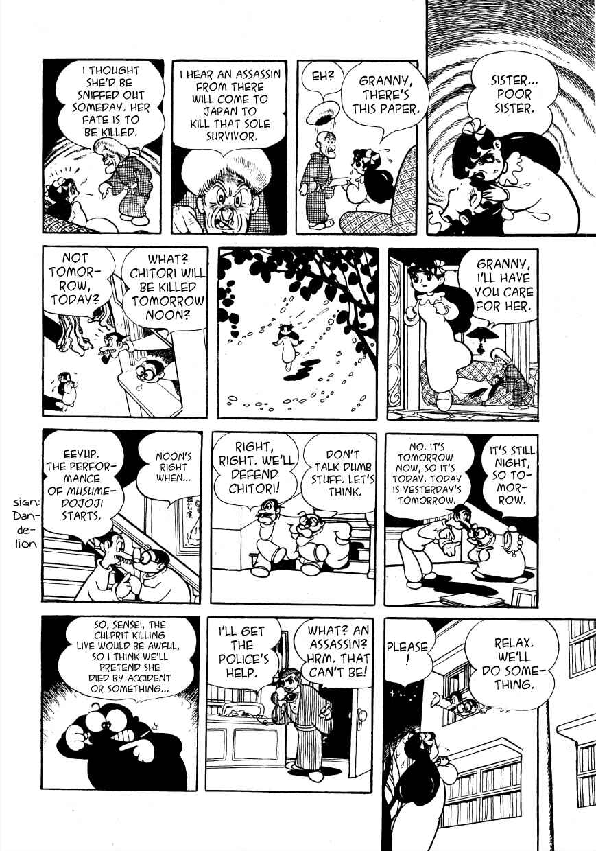 Page 10 Chapter 2 Rainbow Prelude
