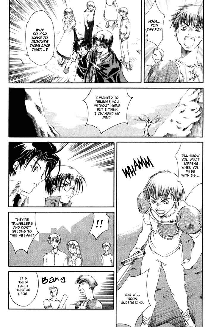 Page 17 Chapter 3 Valkyrie Profile - The Dark Alchemist