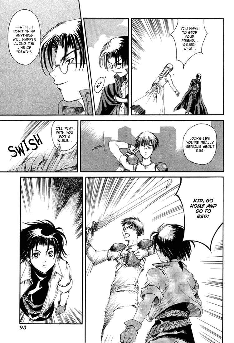 Page 20 Chapter 3 Valkyrie Profile - The Dark Alchemist