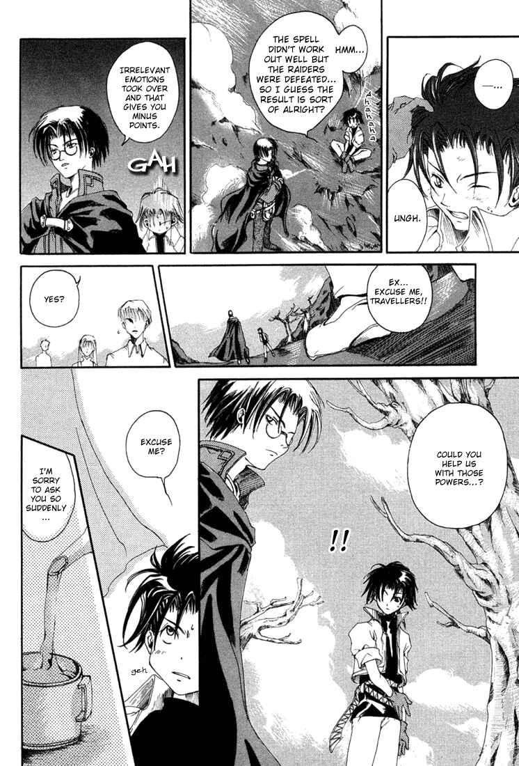 Page 25 Chapter 3 Valkyrie Profile - The Dark Alchemist