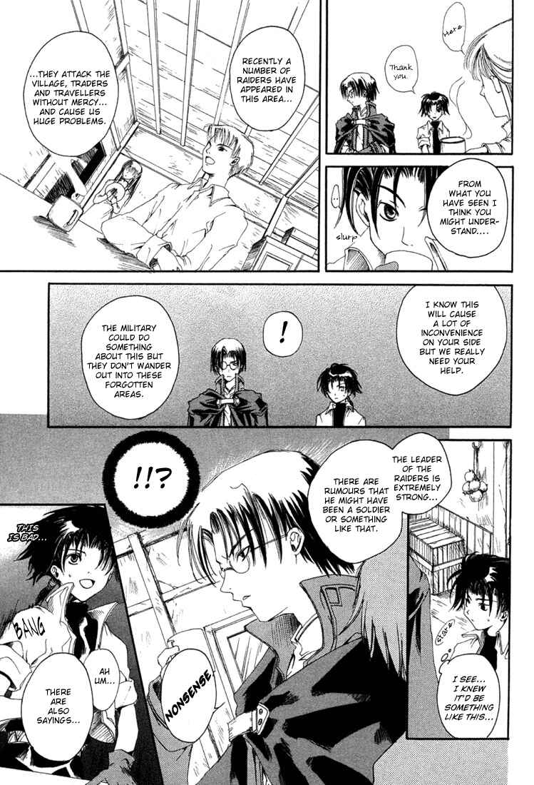 Page 26 Chapter 3 Valkyrie Profile - The Dark Alchemist