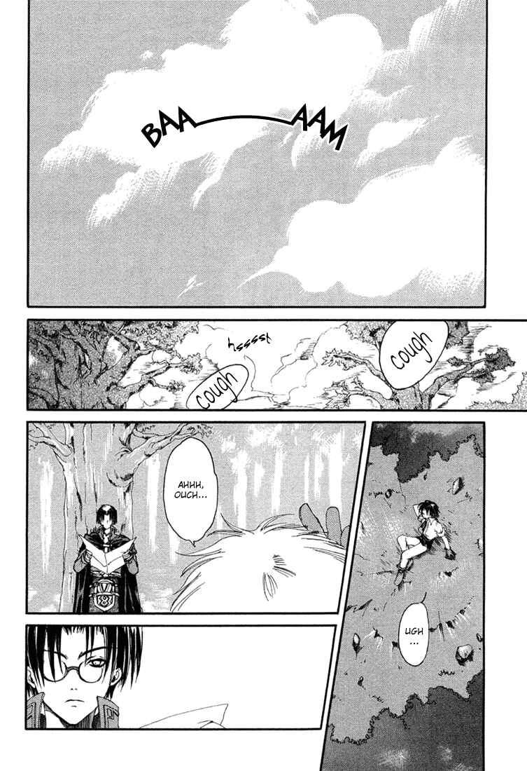 Page 3 Chapter 3 Valkyrie Profile - The Dark Alchemist