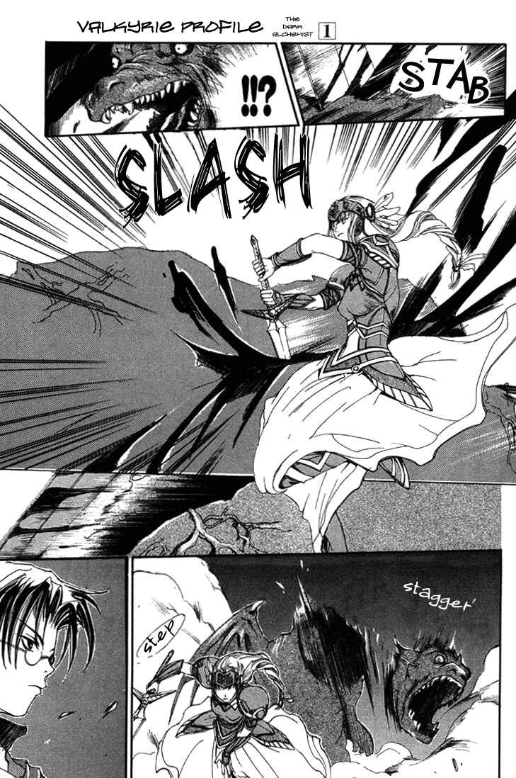 Page 14 Chapter 2 Valkyrie Profile - The Dark Alchemist
