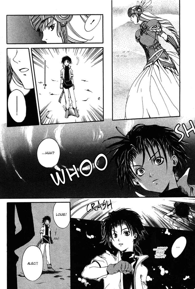 Page 19 Chapter 2 Valkyrie Profile - The Dark Alchemist