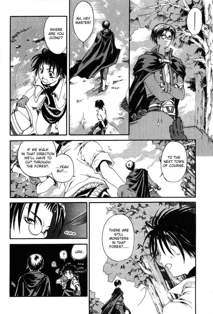 Page 24 Chapter 2 Valkyrie Profile - The Dark Alchemist