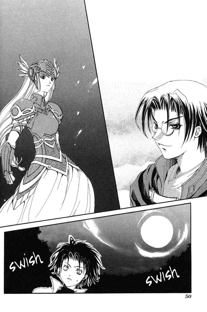 Page 3 Chapter 2 Valkyrie Profile - The Dark Alchemist