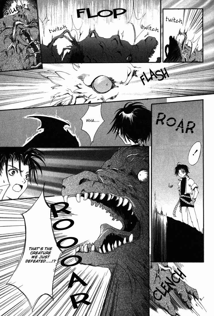 Page 8 Chapter 2 Valkyrie Profile - The Dark Alchemist