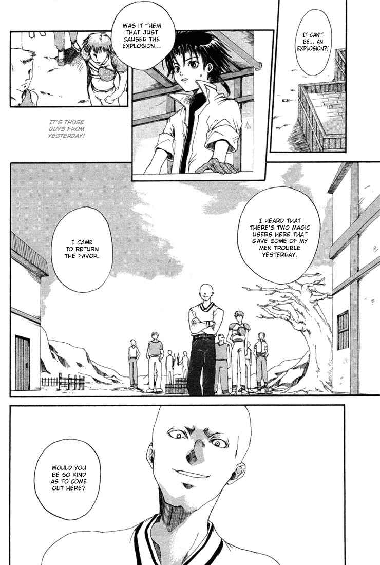 Page 11 Chapter 4 Valkyrie Profile - The Dark Alchemist